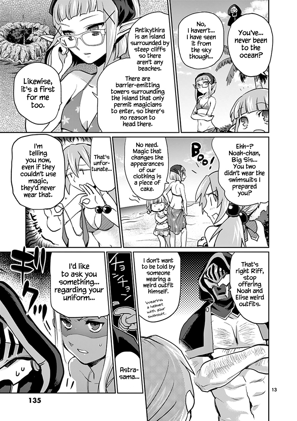 It's My Life Chapter 21 page 12 - Chapter 21: Change Comes Around