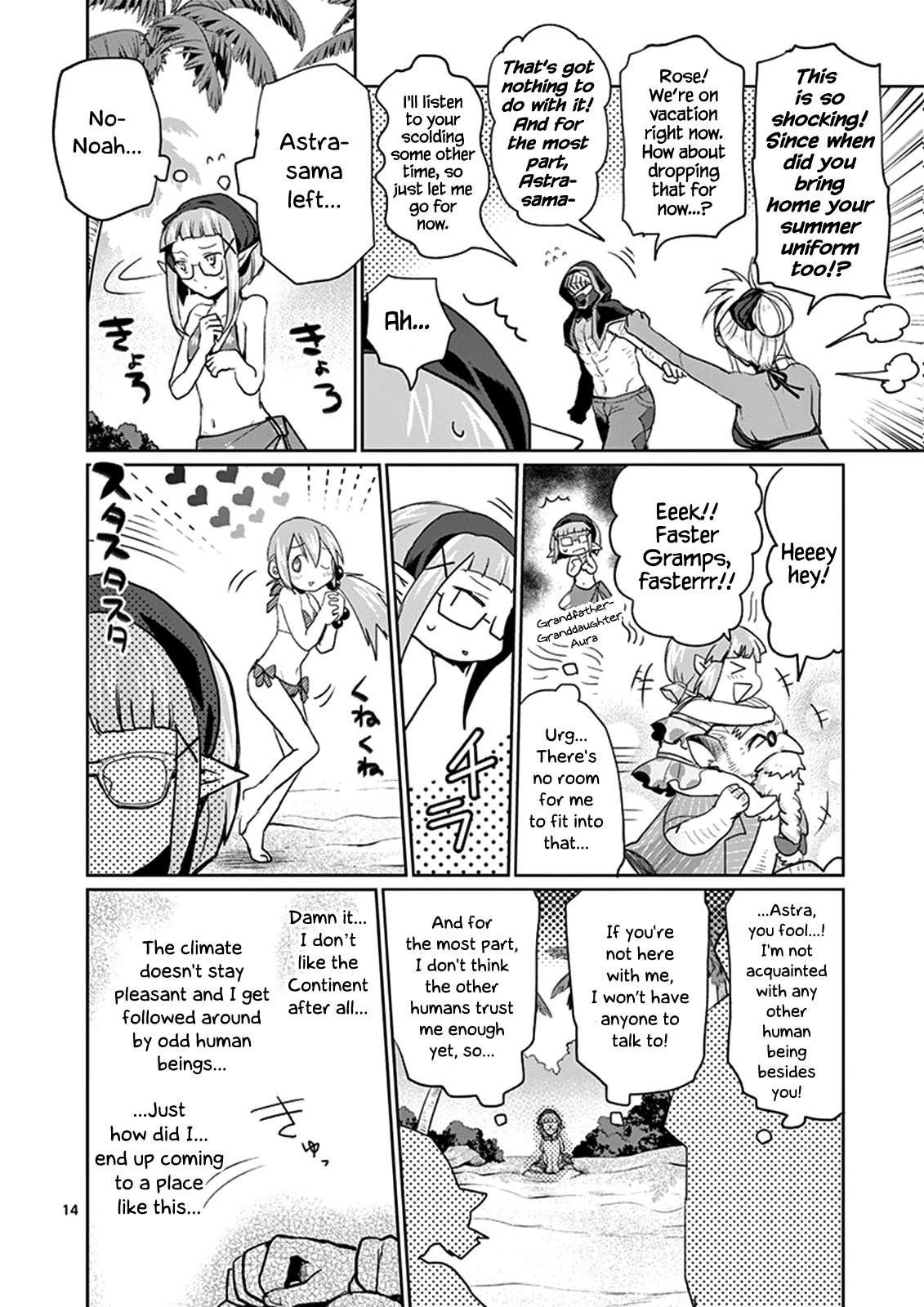 It's My Life Chapter 21 page 13 - Chapter 21: Change Comes Around