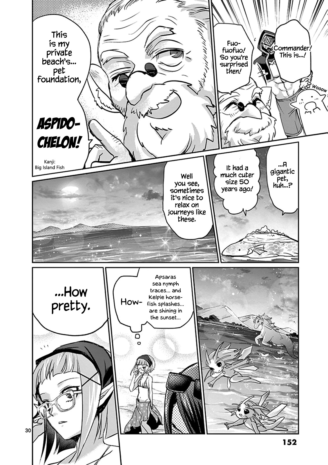It's My Life Chapter 21 page 29 - Chapter 21: Change Comes Around