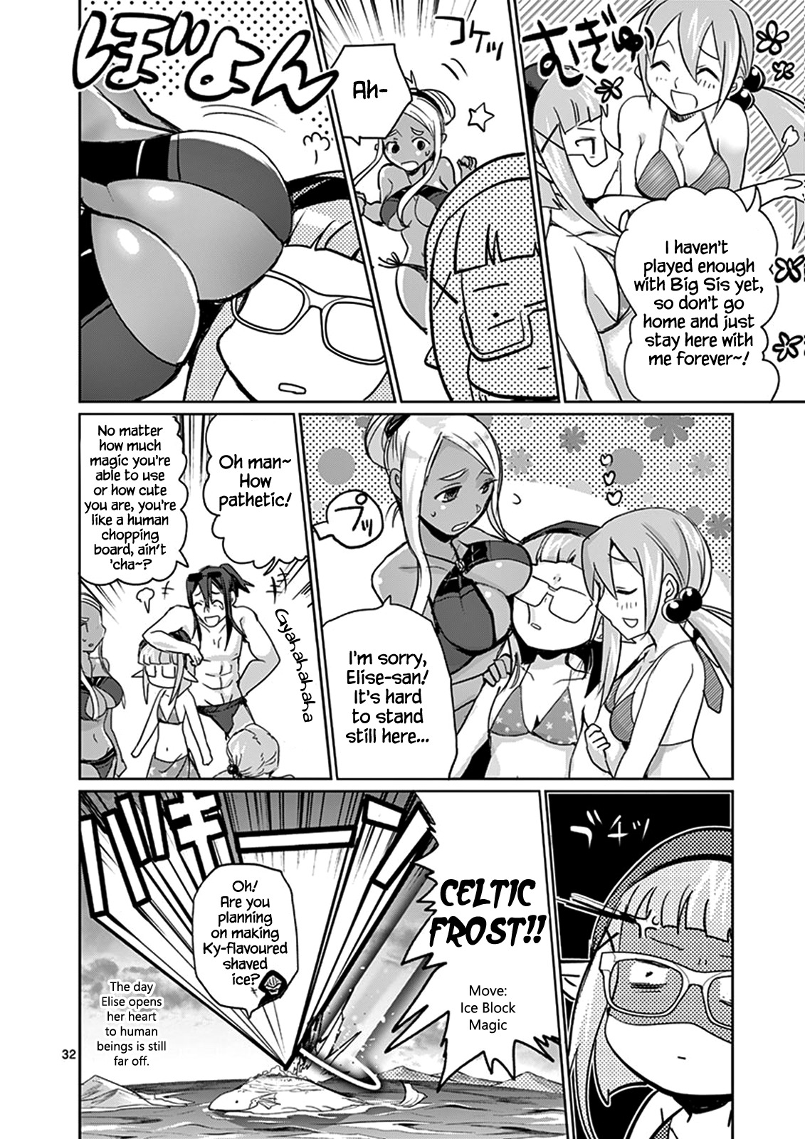It's My Life Chapter 21 page 31 - Chapter 21: Change Comes Around