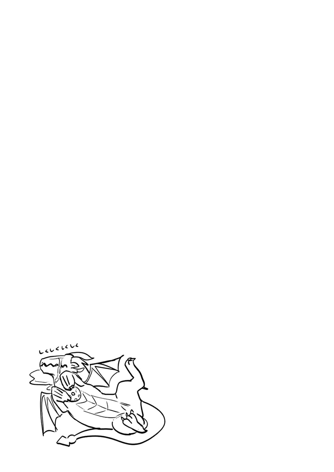It's My Life Chapter 21 page 32 - Chapter 21: Change Comes Around