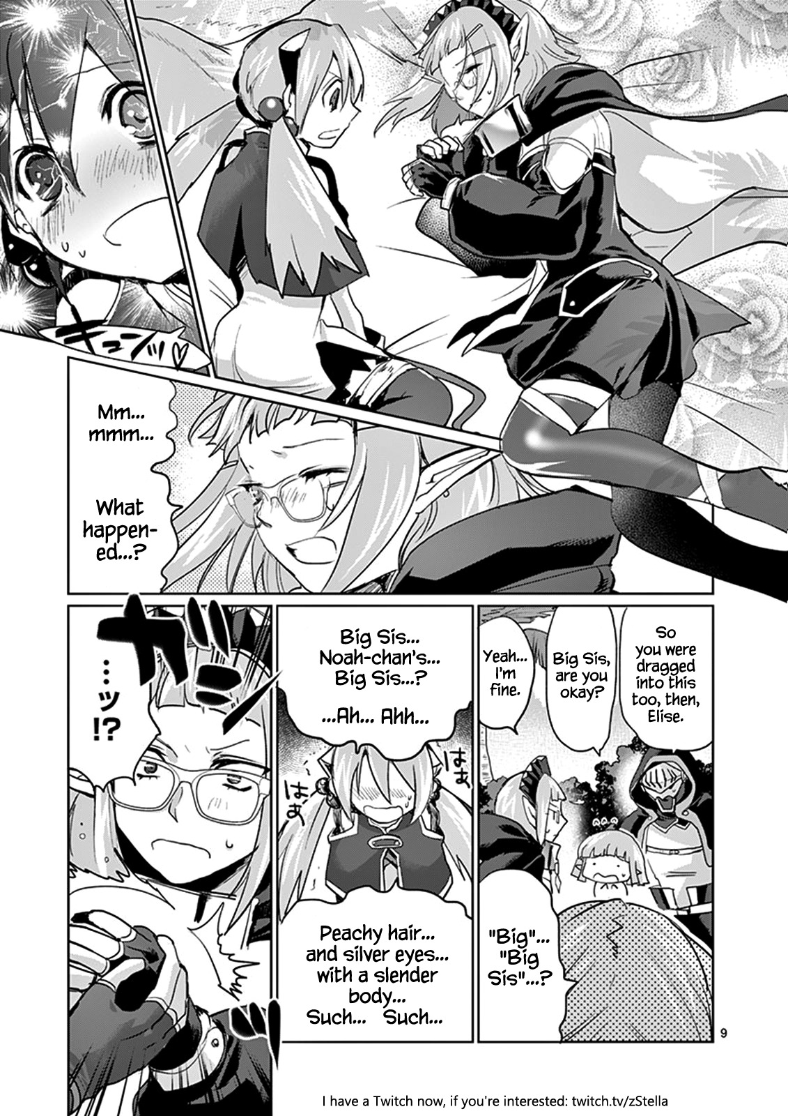 It's My Life Chapter 21 page 8 - Chapter 21: Change Comes Around