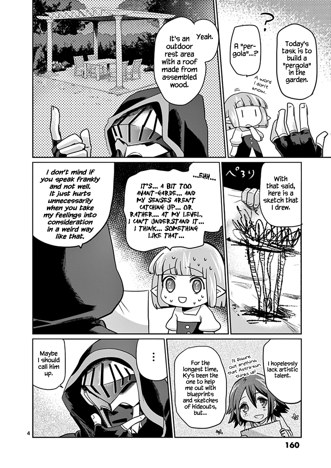 It's My Life Chapter 22 page 5 - Chapter 22: Make My Day
