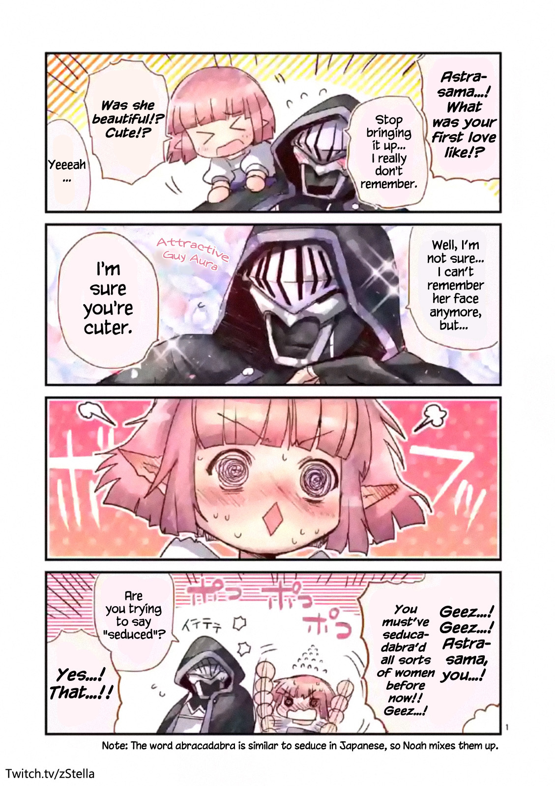 It's My Life Chapter 23.5 page 1 - Chapter 23.5: Omake