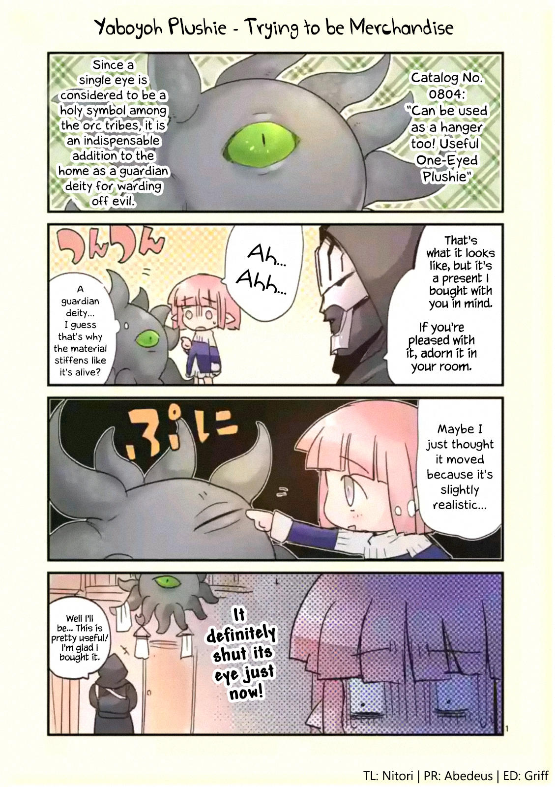 It's My Life Chapter 24.5 page 1 - Chapter 24.5: Omake: Yaboyoh Plushie - Trying to be Merchandise