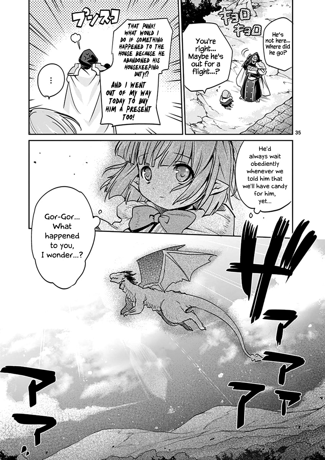 It's My Life Chapter 25.2 page 5 - Chapter 25.2: When The Wild Wind Blows (2)