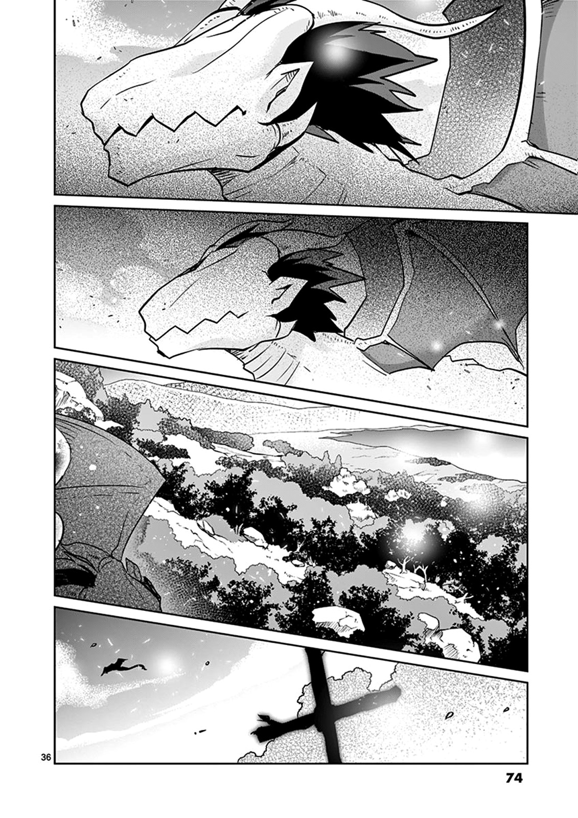 It's My Life Chapter 25.2 page 6 - Chapter 25.2: When The Wild Wind Blows (2)