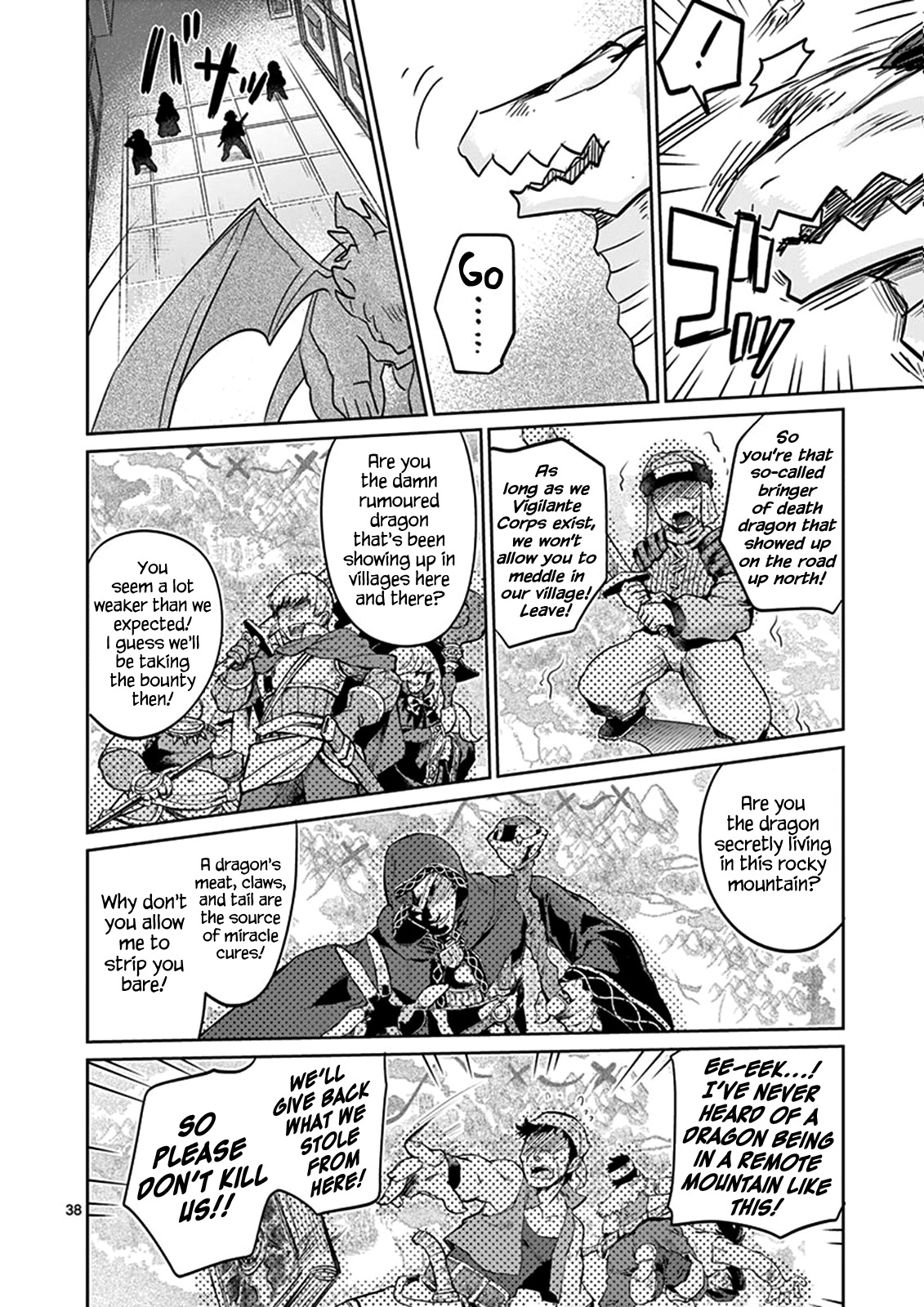 It's My Life Chapter 25.2 page 8 - Chapter 25.2: When The Wild Wind Blows (2)