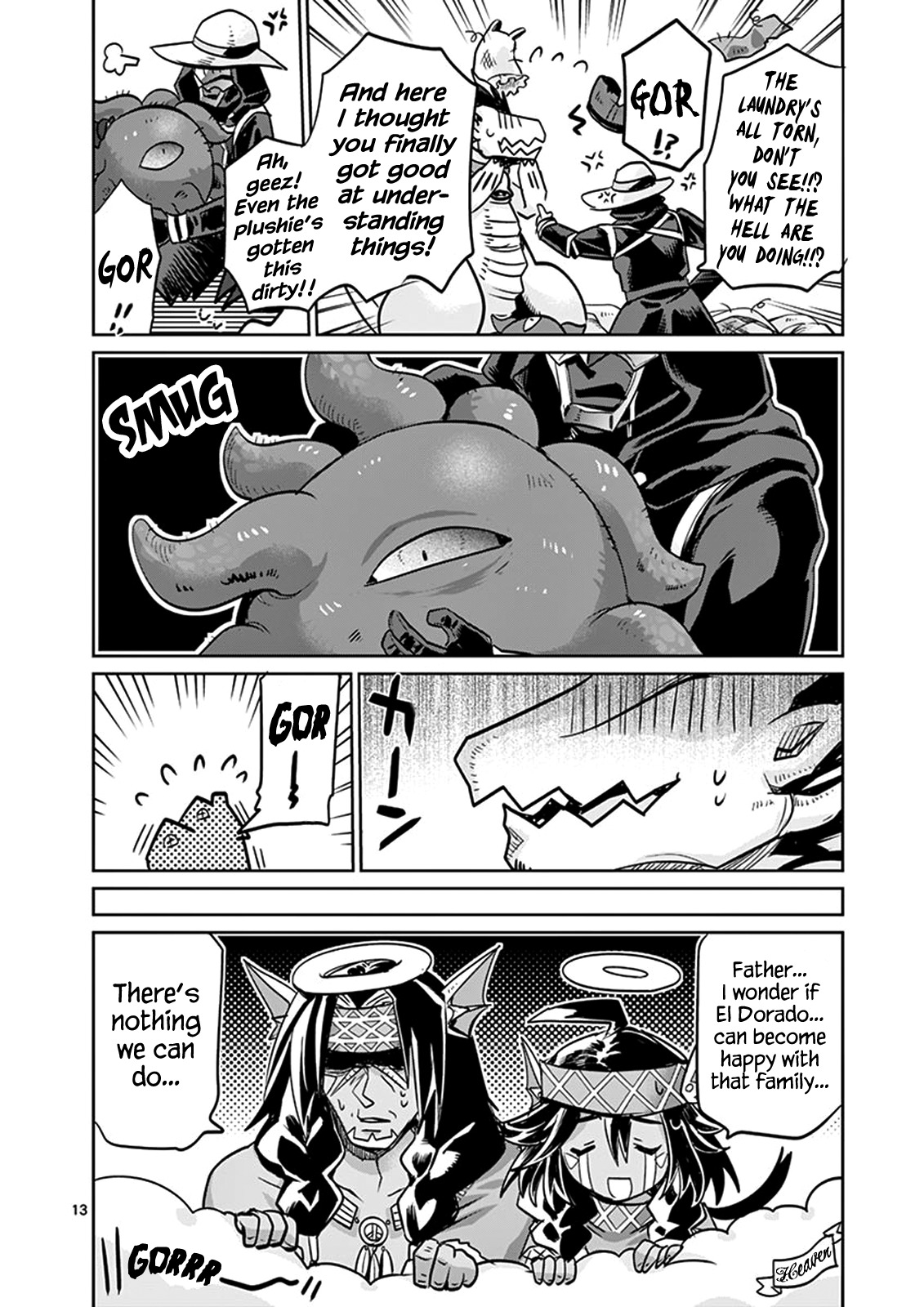 It's My Life Chapter 25.5 page 13 - Chapter 25.5: Dreaming Light