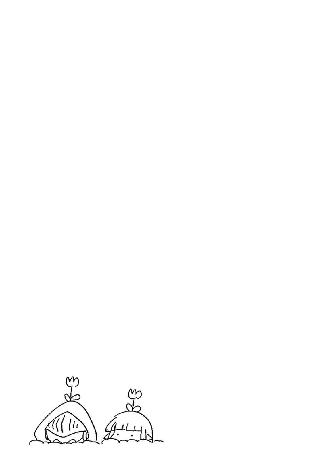 It's My Life Chapter 25.5 page 14 - Chapter 25.5: Dreaming Light