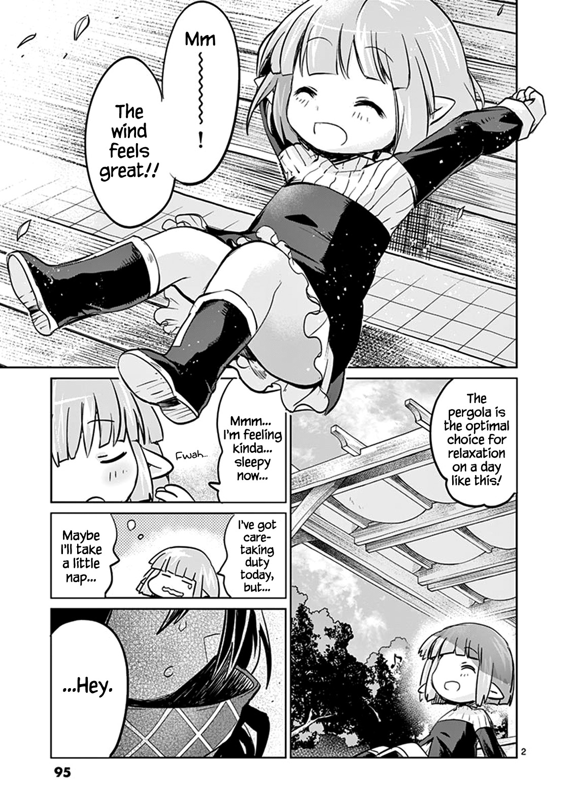 It's My Life Chapter 25.5 page 2 - Chapter 25.5: Dreaming Light