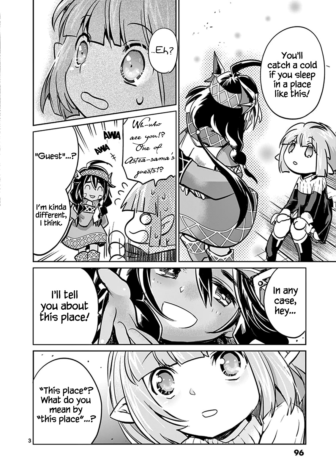It's My Life Chapter 25.5 page 3 - Chapter 25.5: Dreaming Light