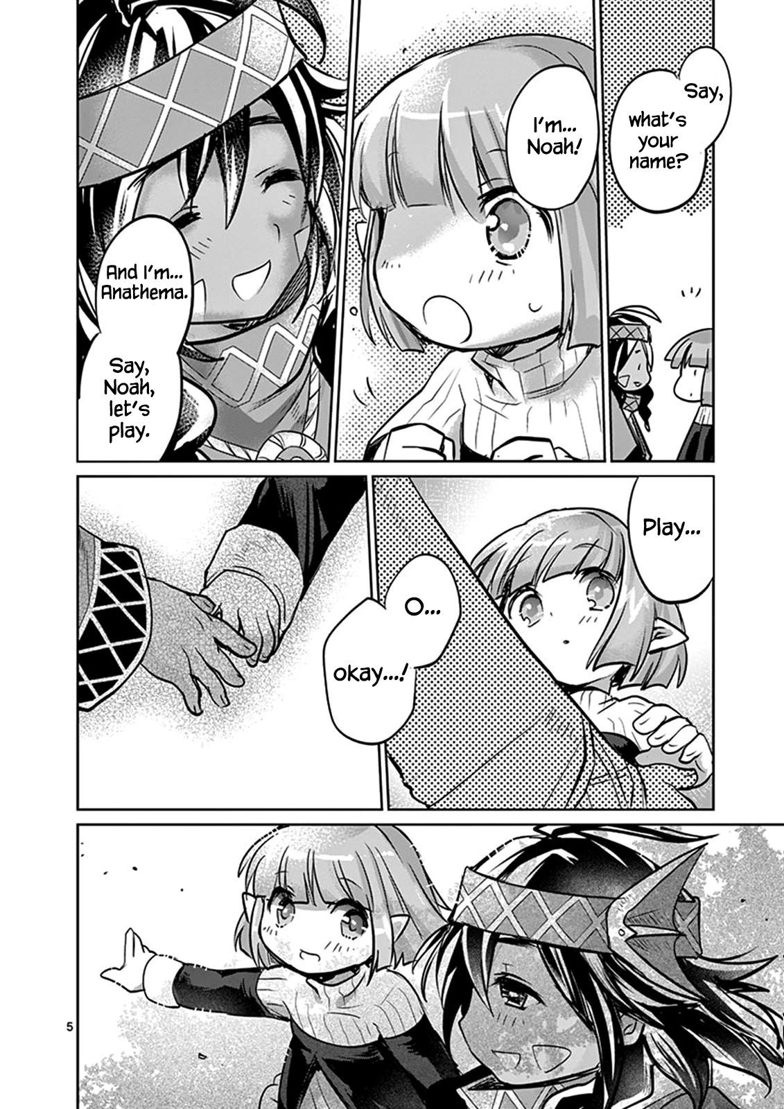 It's My Life Chapter 25.5 page 5 - Chapter 25.5: Dreaming Light