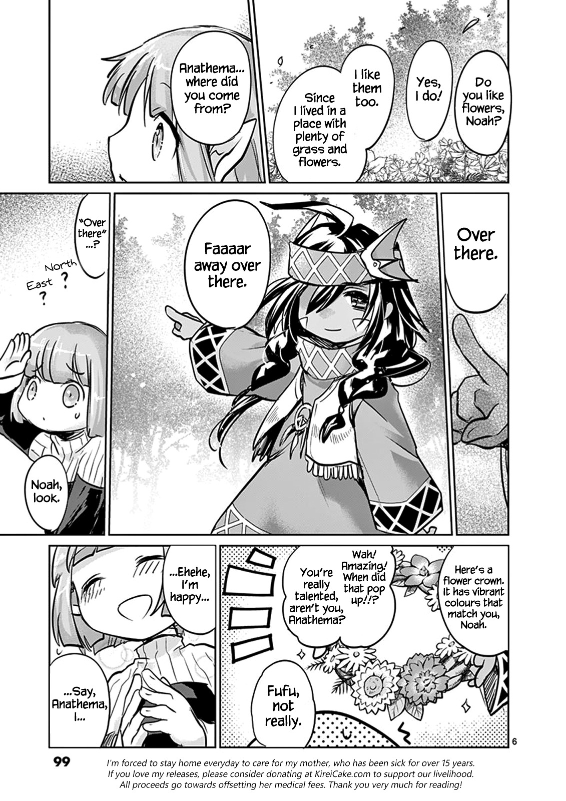 It's My Life Chapter 25.5 page 6 - Chapter 25.5: Dreaming Light