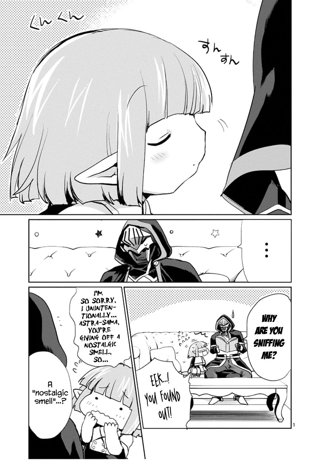 It's My Life Chapter 25.6 page 1 - Chapter 25.6: Omake