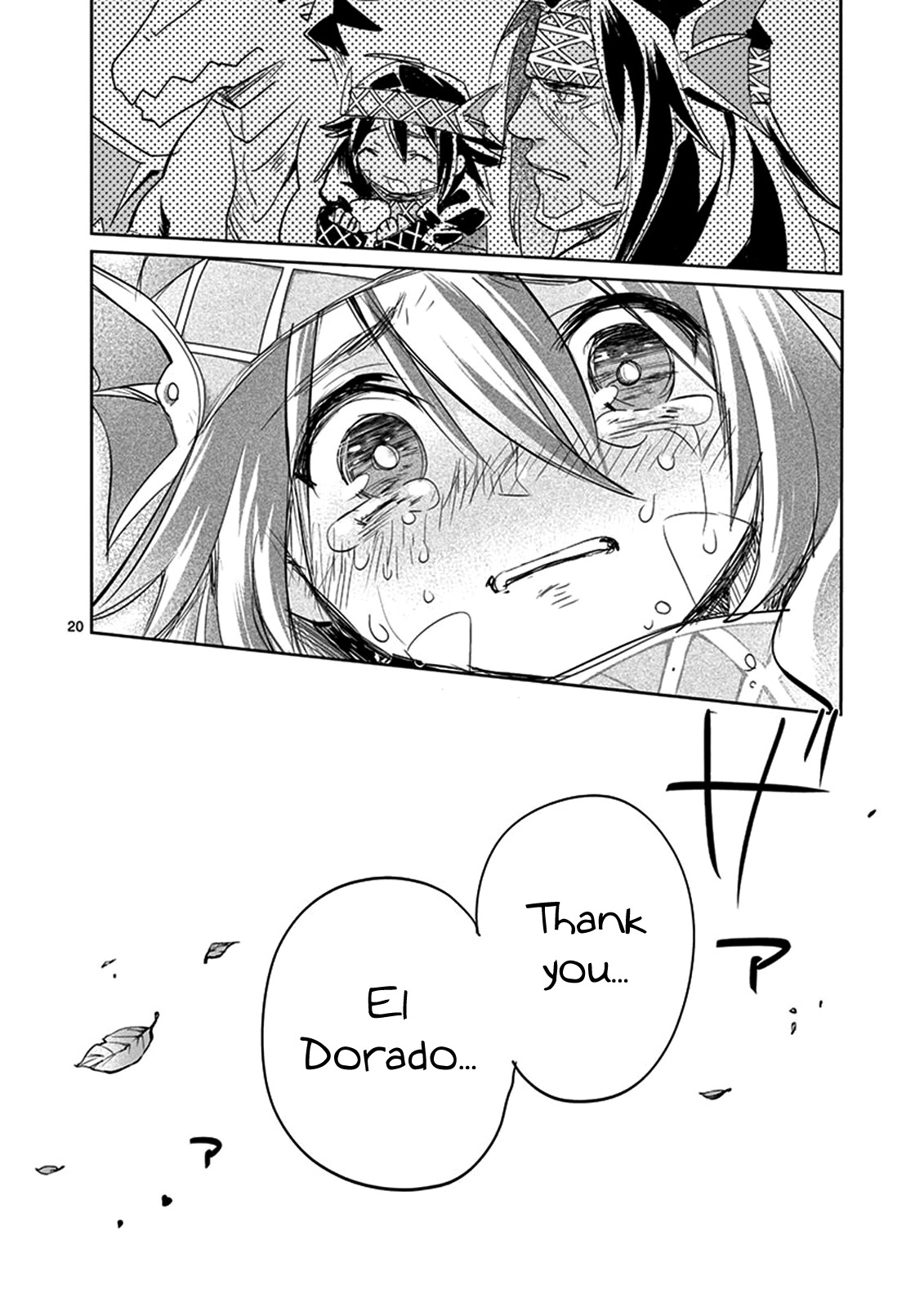 It's My Life Chapter 25 page 20 - Chapter 25: When The Wild Wind Blows