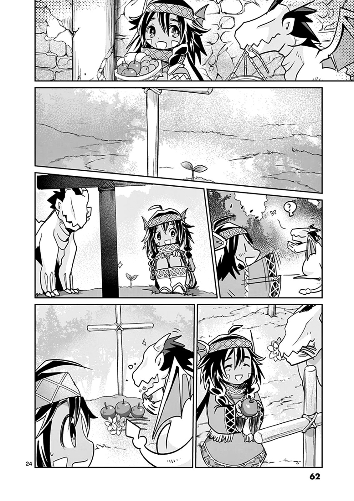 It's My Life Chapter 25 page 24 - Chapter 25: When The Wild Wind Blows