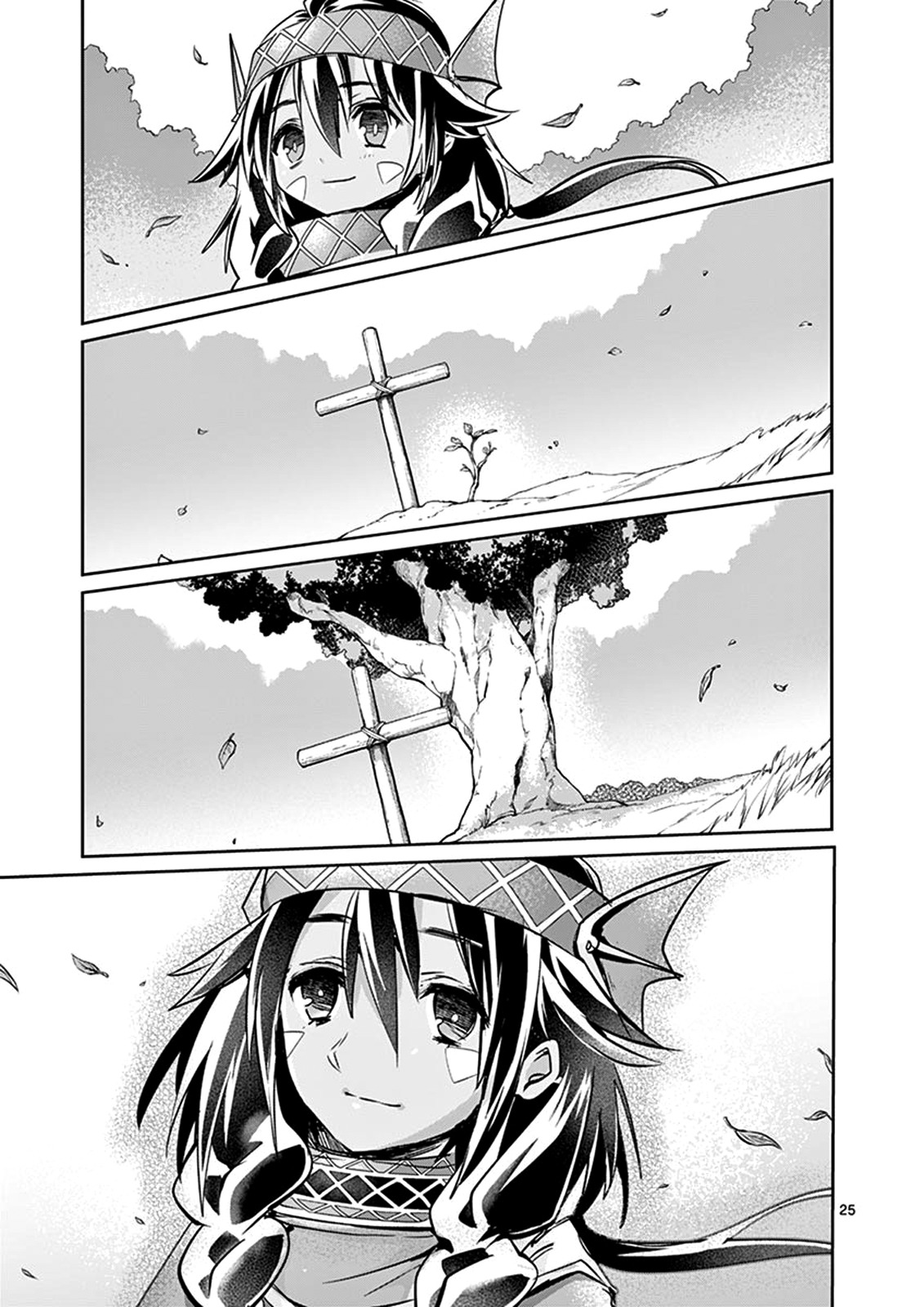 It's My Life Chapter 25 page 25 - Chapter 25: When The Wild Wind Blows