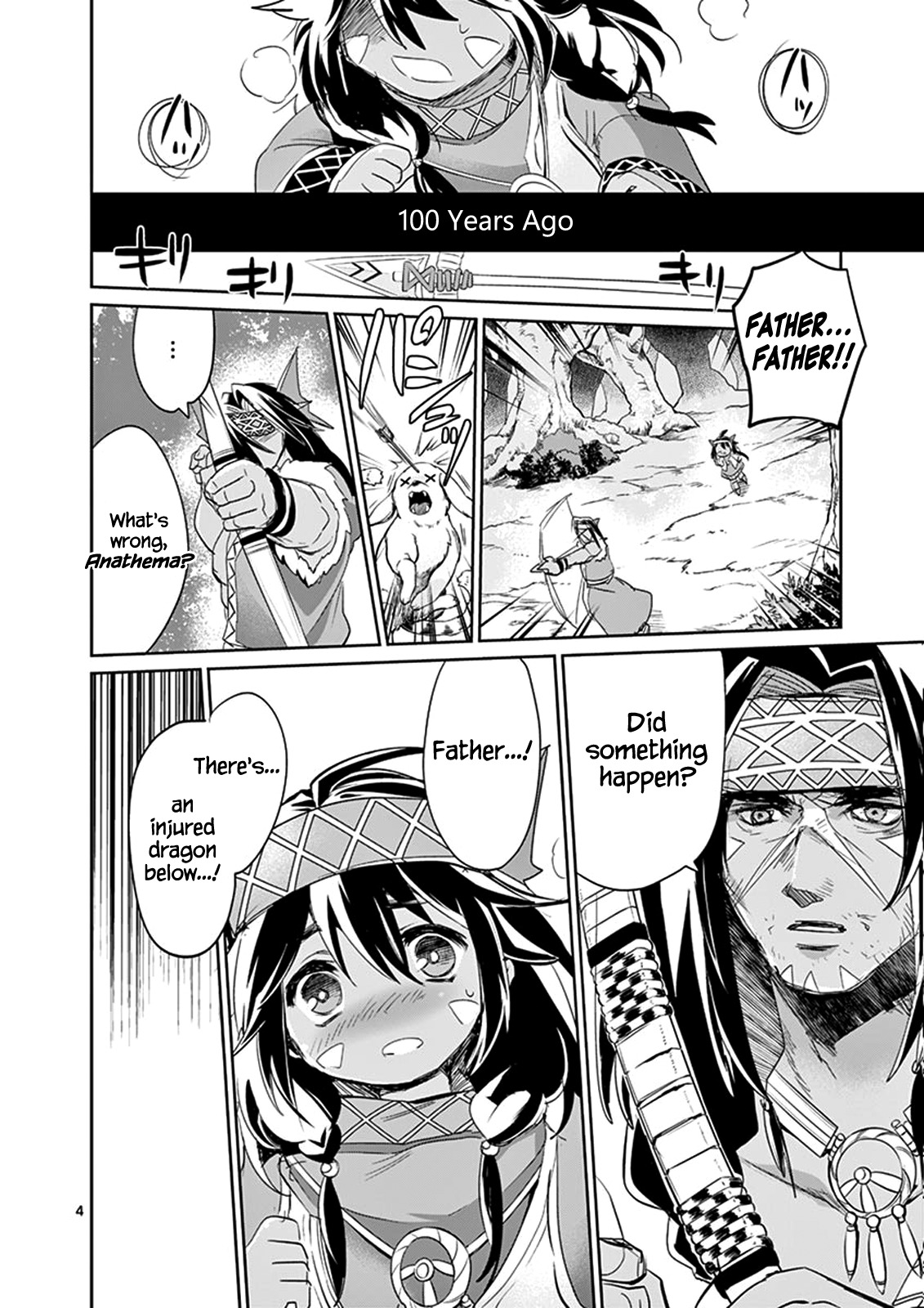 It's My Life Chapter 25 page 4 - Chapter 25: When The Wild Wind Blows