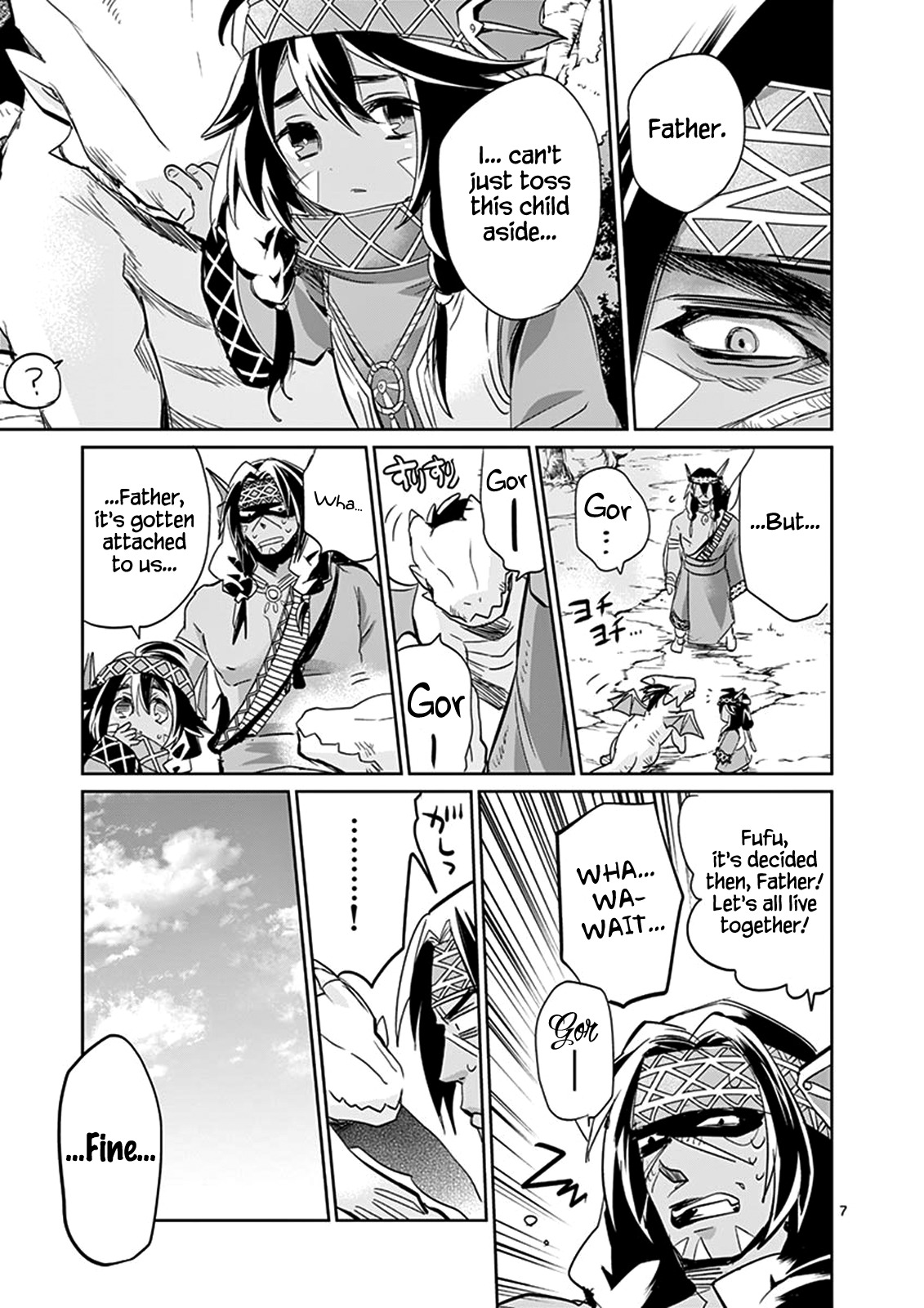 It's My Life Chapter 25 page 7 - Chapter 25: When The Wild Wind Blows
