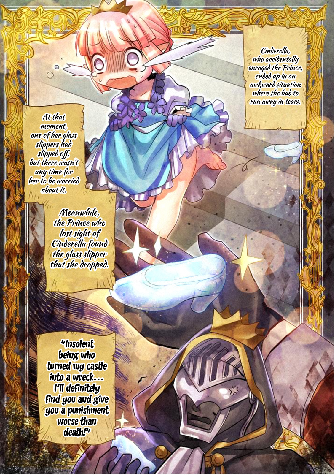 It's My Life Chapter 26.5 page 11 - Chapter 26.5: Masterpiece Theatre Cinderella