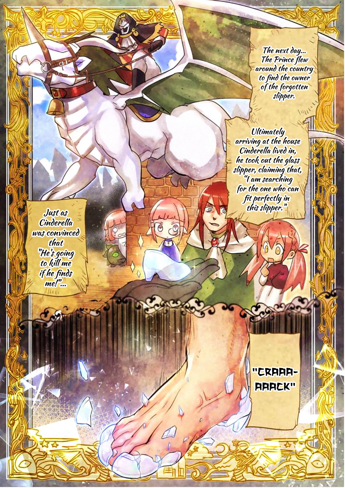 It's My Life Chapter 26.5 page 12 - Chapter 26.5: Masterpiece Theatre Cinderella