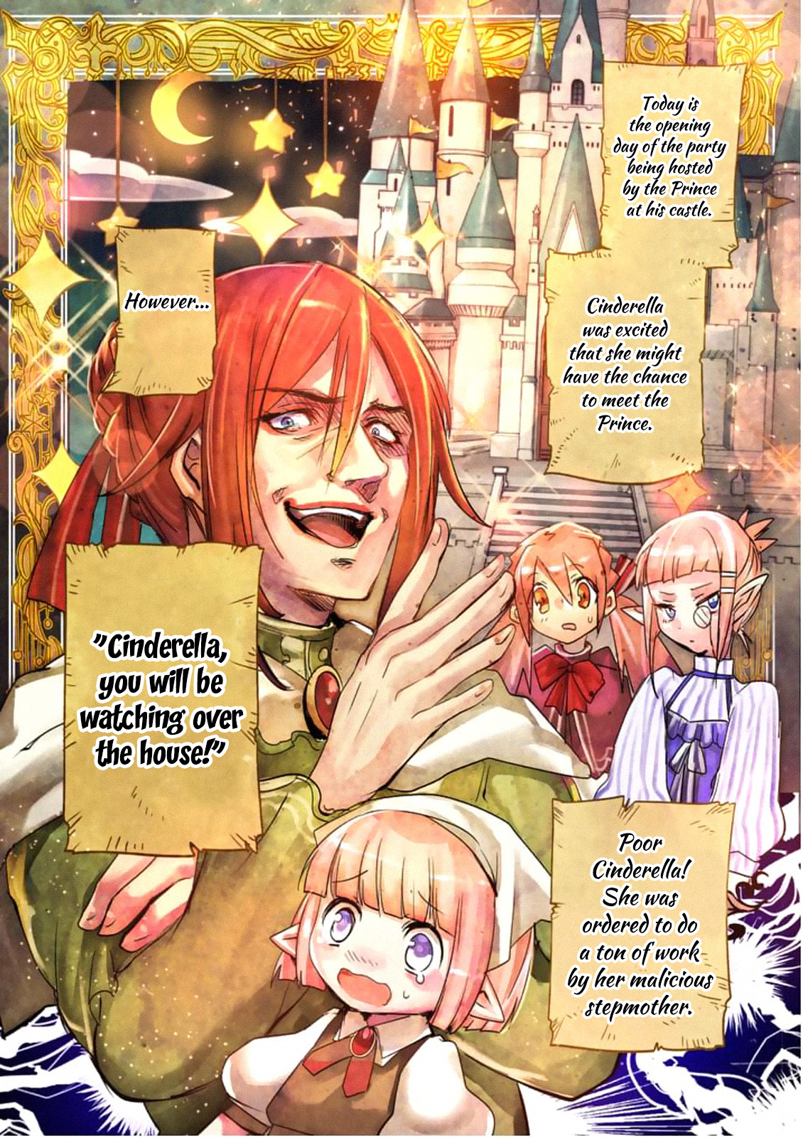 It's My Life Chapter 26.5 page 3 - Chapter 26.5: Masterpiece Theatre Cinderella
