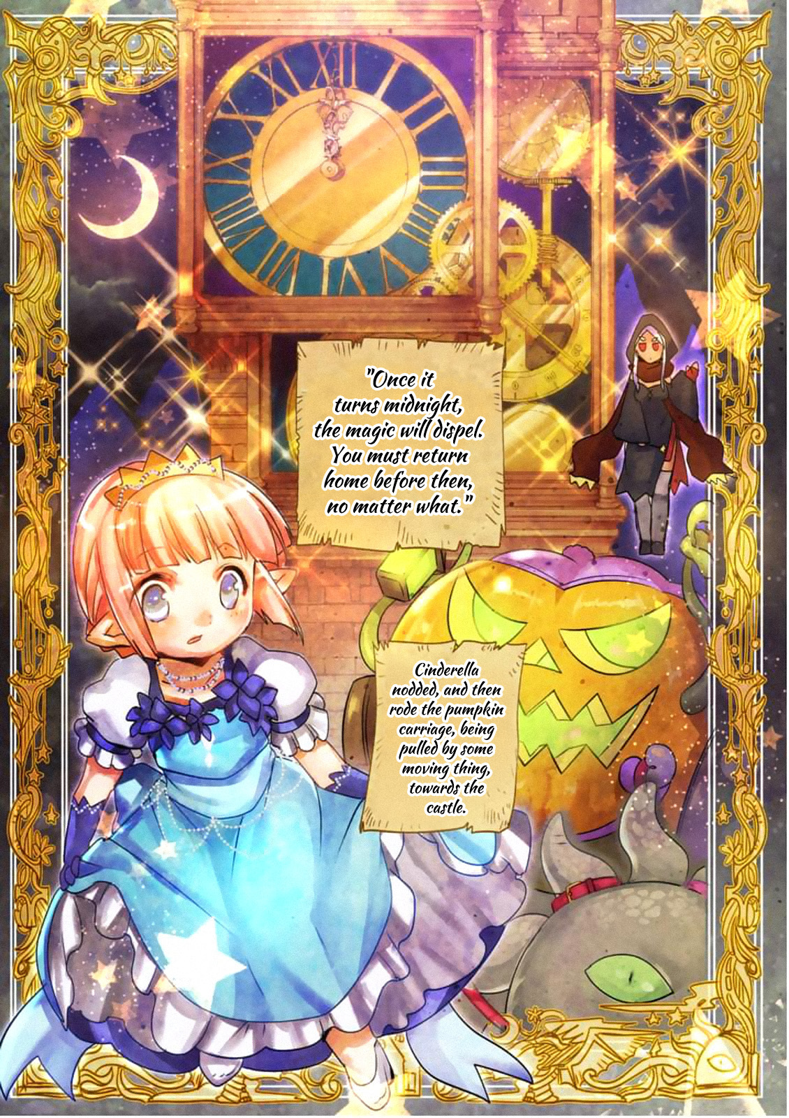It's My Life Chapter 26.5 page 7 - Chapter 26.5: Masterpiece Theatre Cinderella