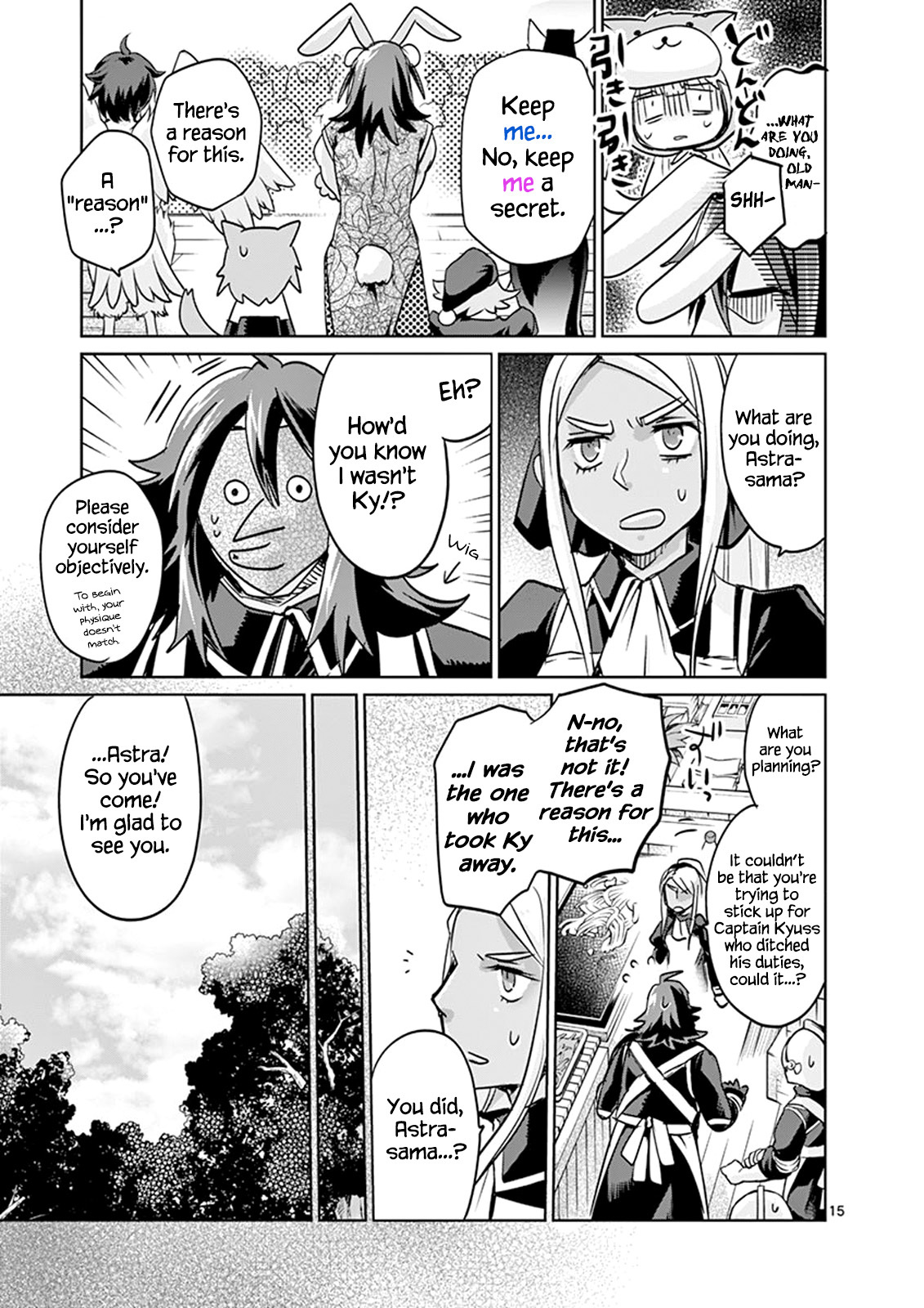 It's My Life Chapter 26 page 15 - Chapter 26: First Day Of My Life