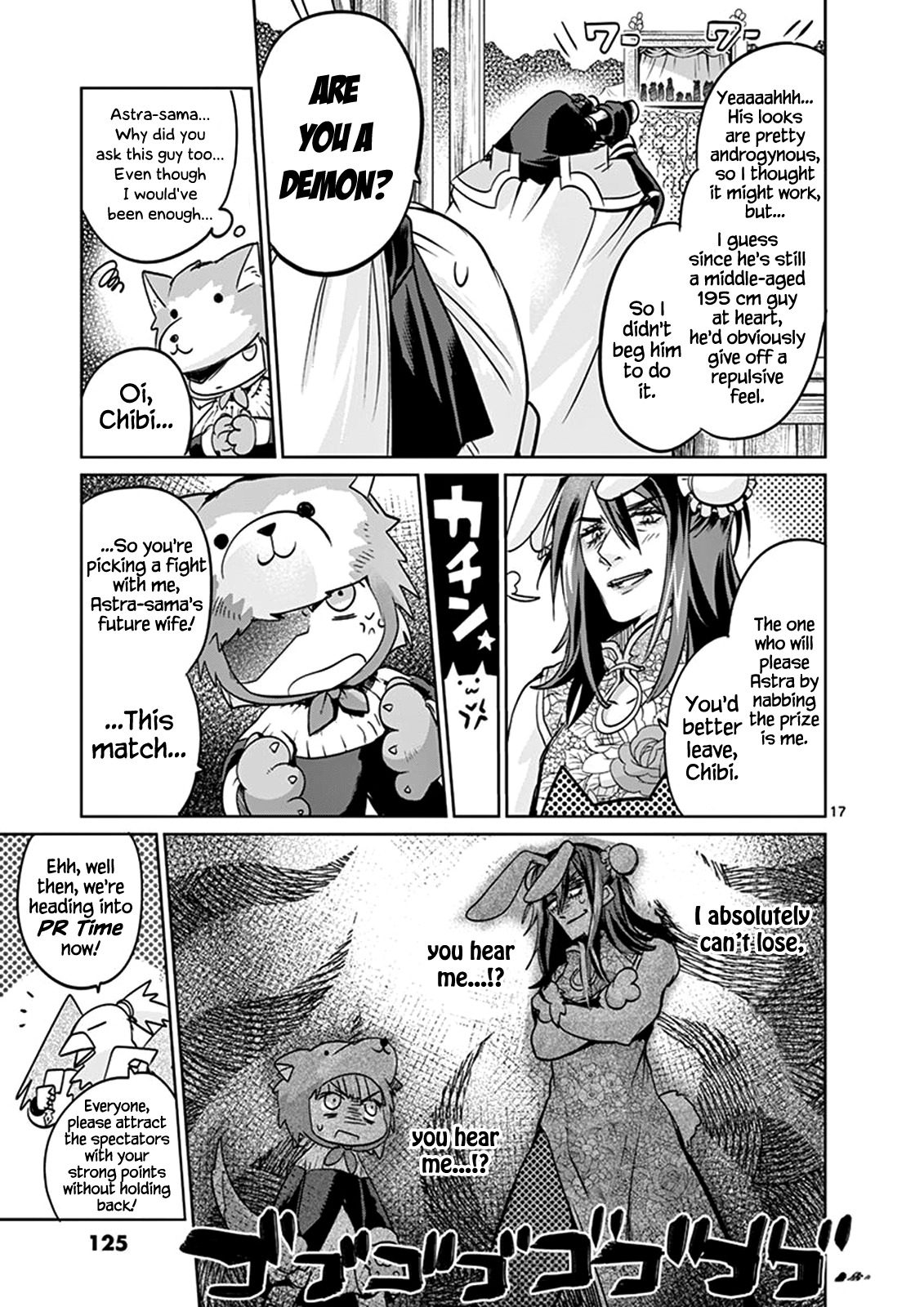 It's My Life Chapter 26 page 17 - Chapter 26: First Day Of My Life