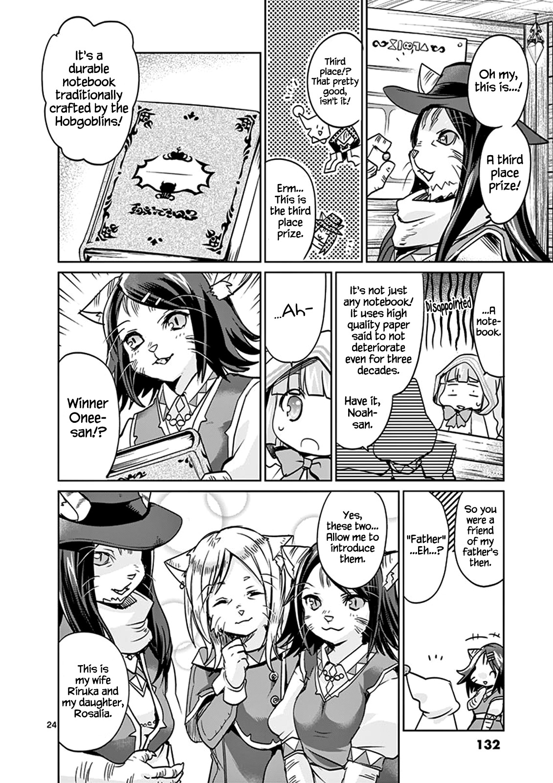 It's My Life Chapter 26 page 24 - Chapter 26: First Day Of My Life