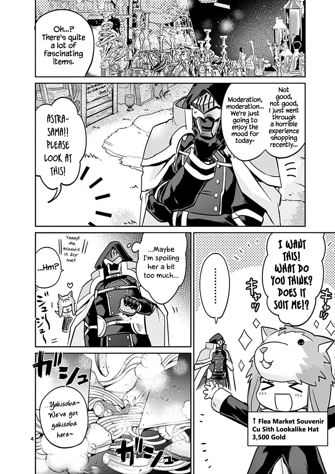 It's My Life Chapter 26 page 4 - Chapter 26: First Day Of My Life