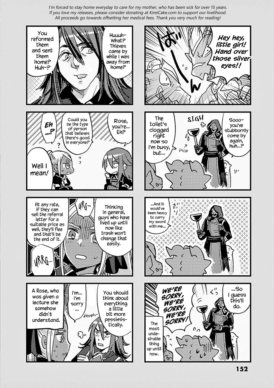 It's My Life Chapter 27 page 18 - Chapter 27: Dirty Deeds Done Dirt Cheap
