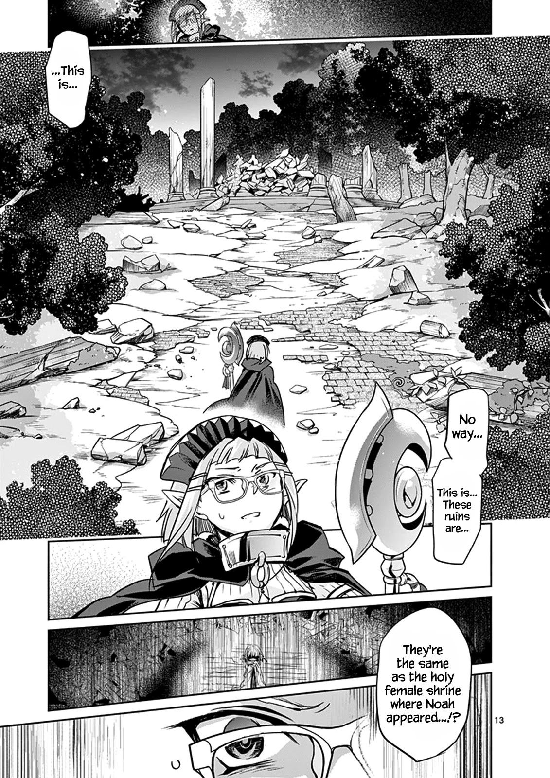 It's My Life Chapter 28 page 13 - Chapter 28:  I Want Out