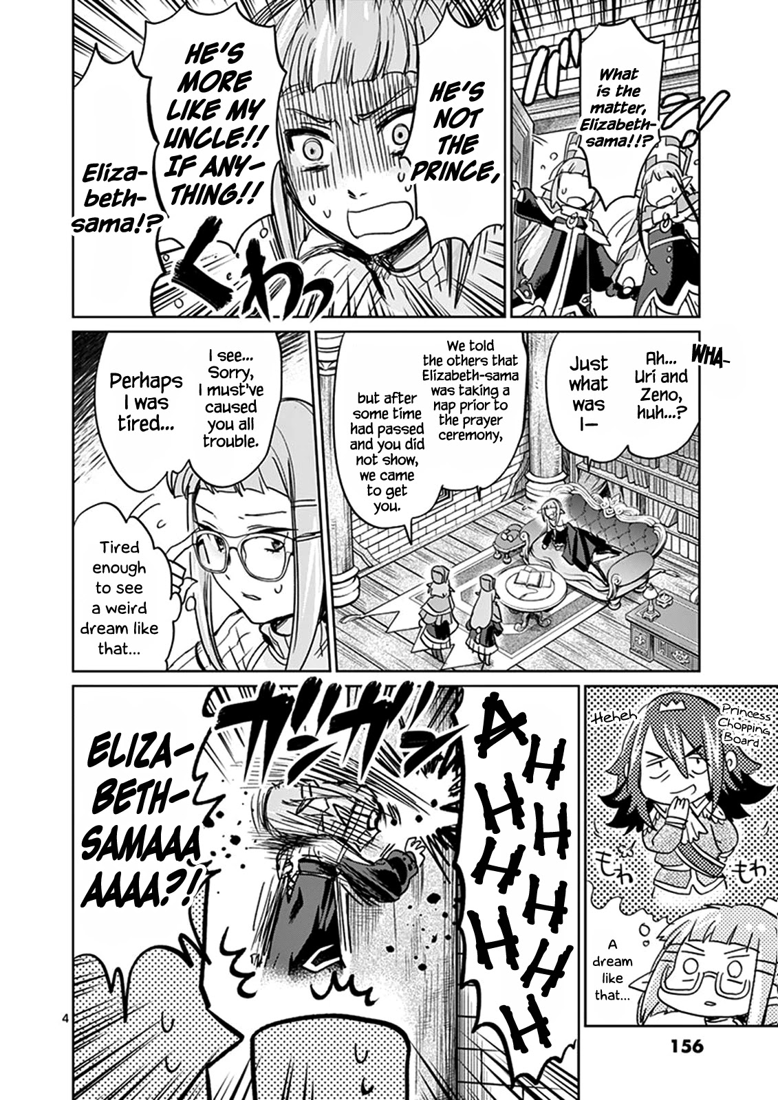 It's My Life Chapter 28 page 4 - Chapter 28:  I Want Out