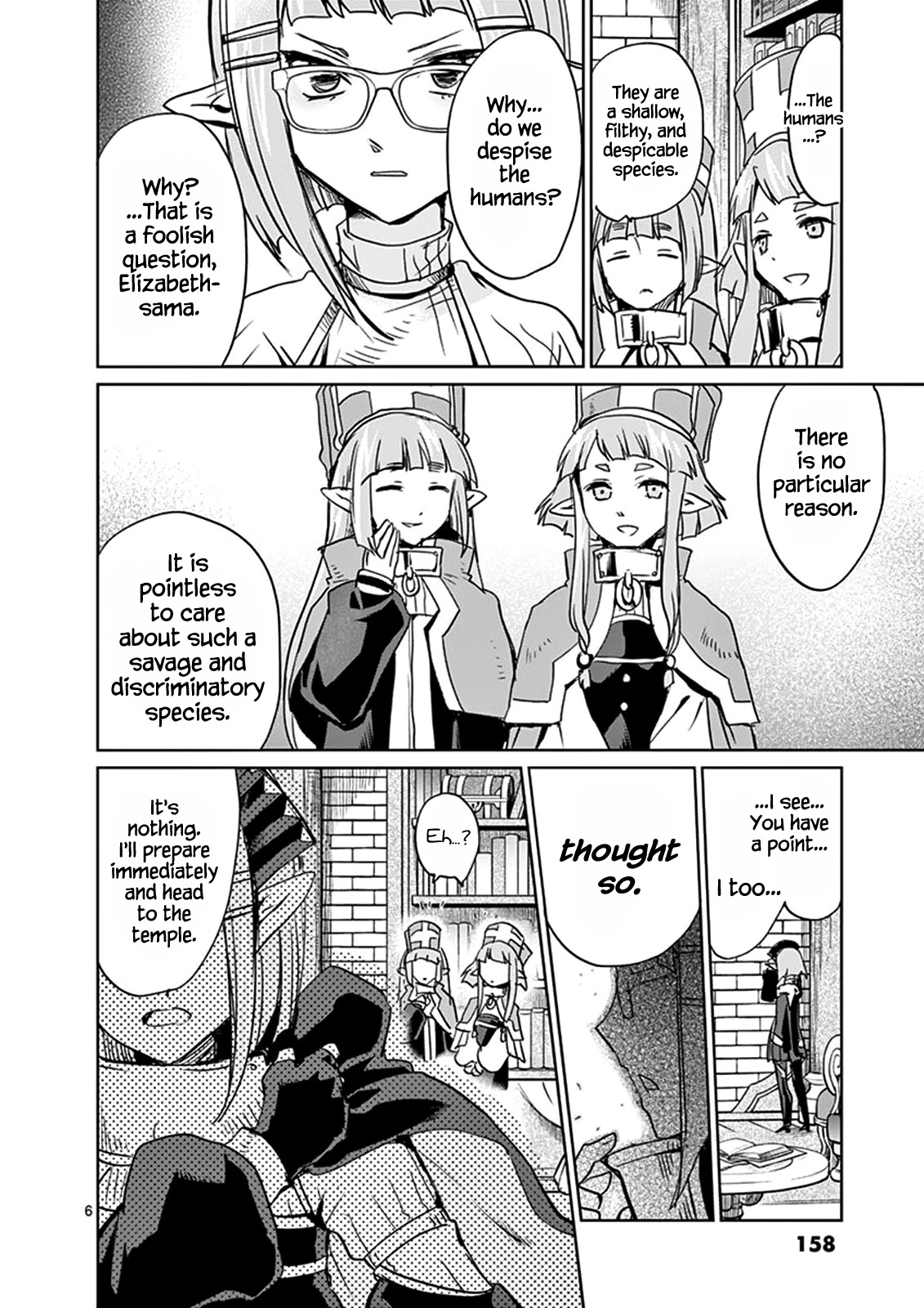 It's My Life Chapter 28 page 6 - Chapter 28:  I Want Out