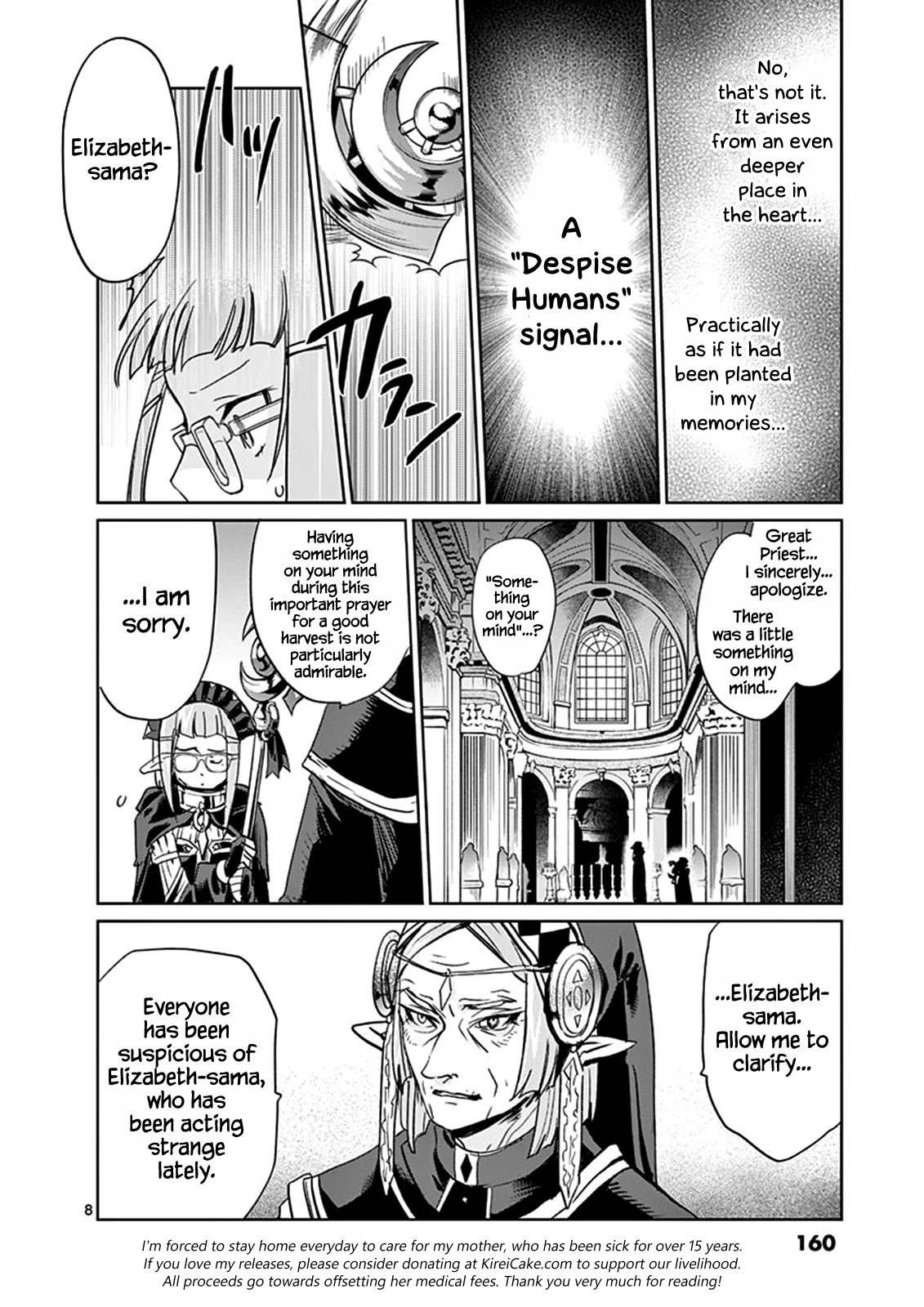 It's My Life Chapter 28 page 8 - Chapter 28:  I Want Out
