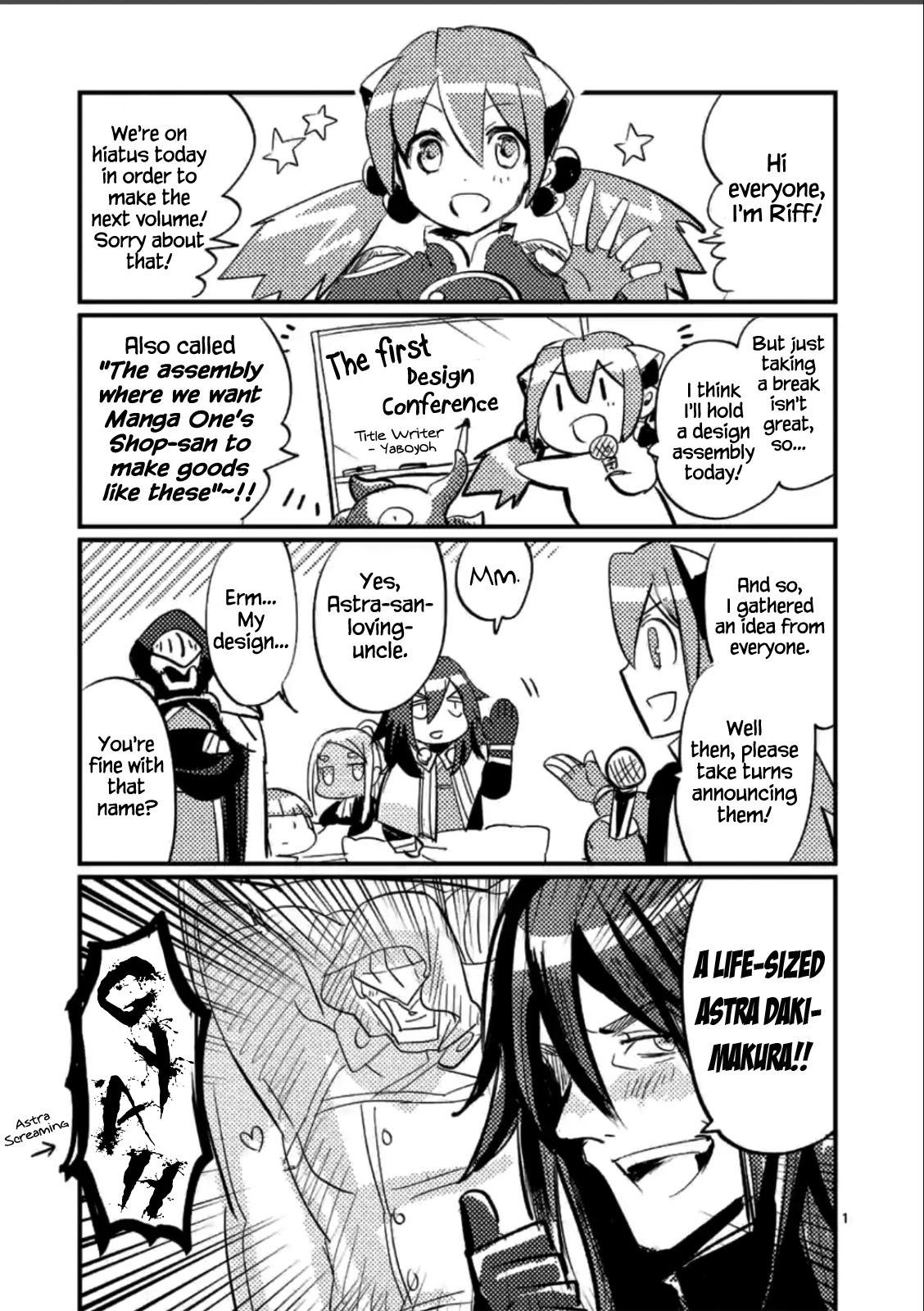 It's My Life Chapter 29.5 page 1 - Chapter 29.5