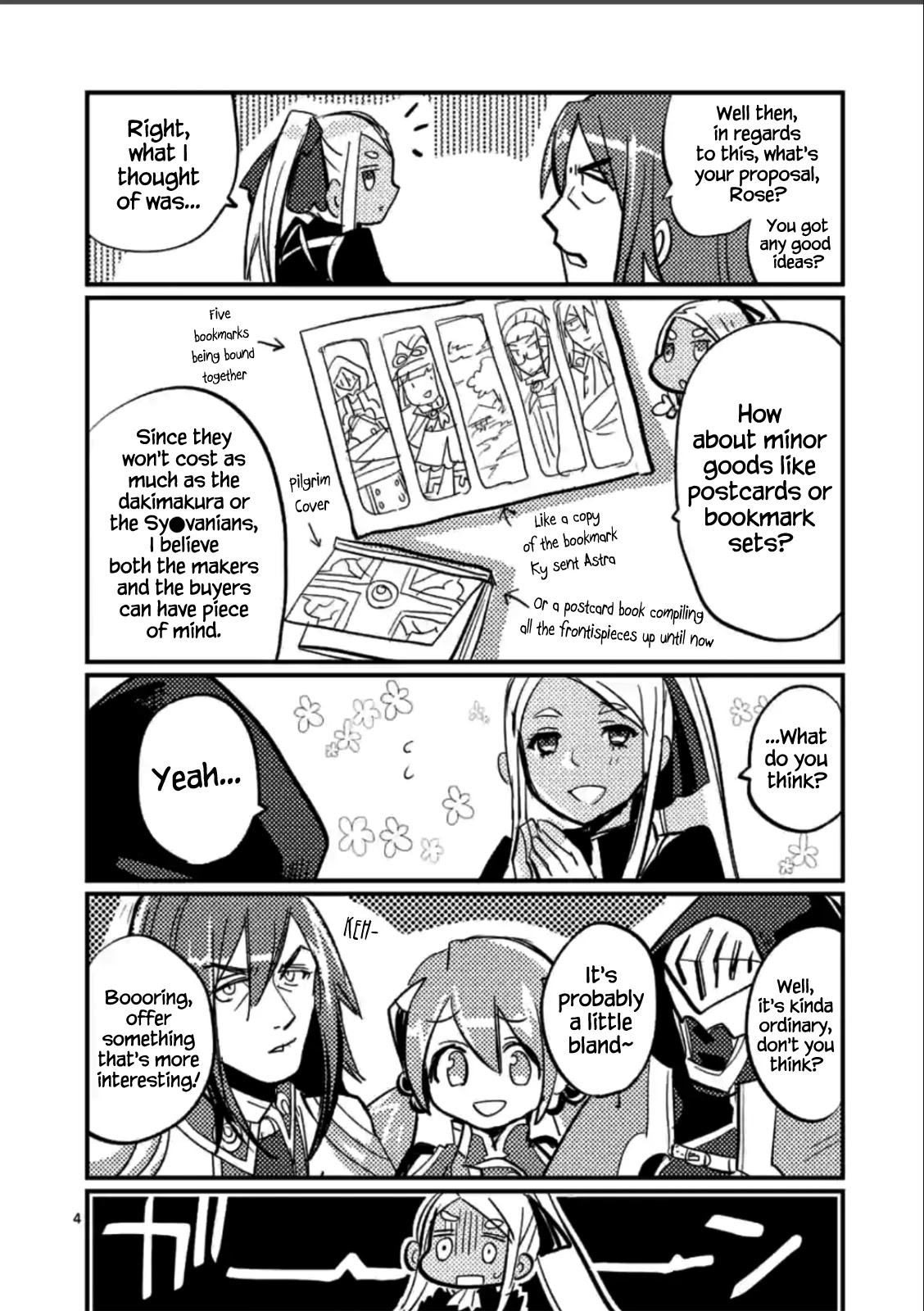 It's My Life Chapter 29.5 page 4 - Chapter 29.5