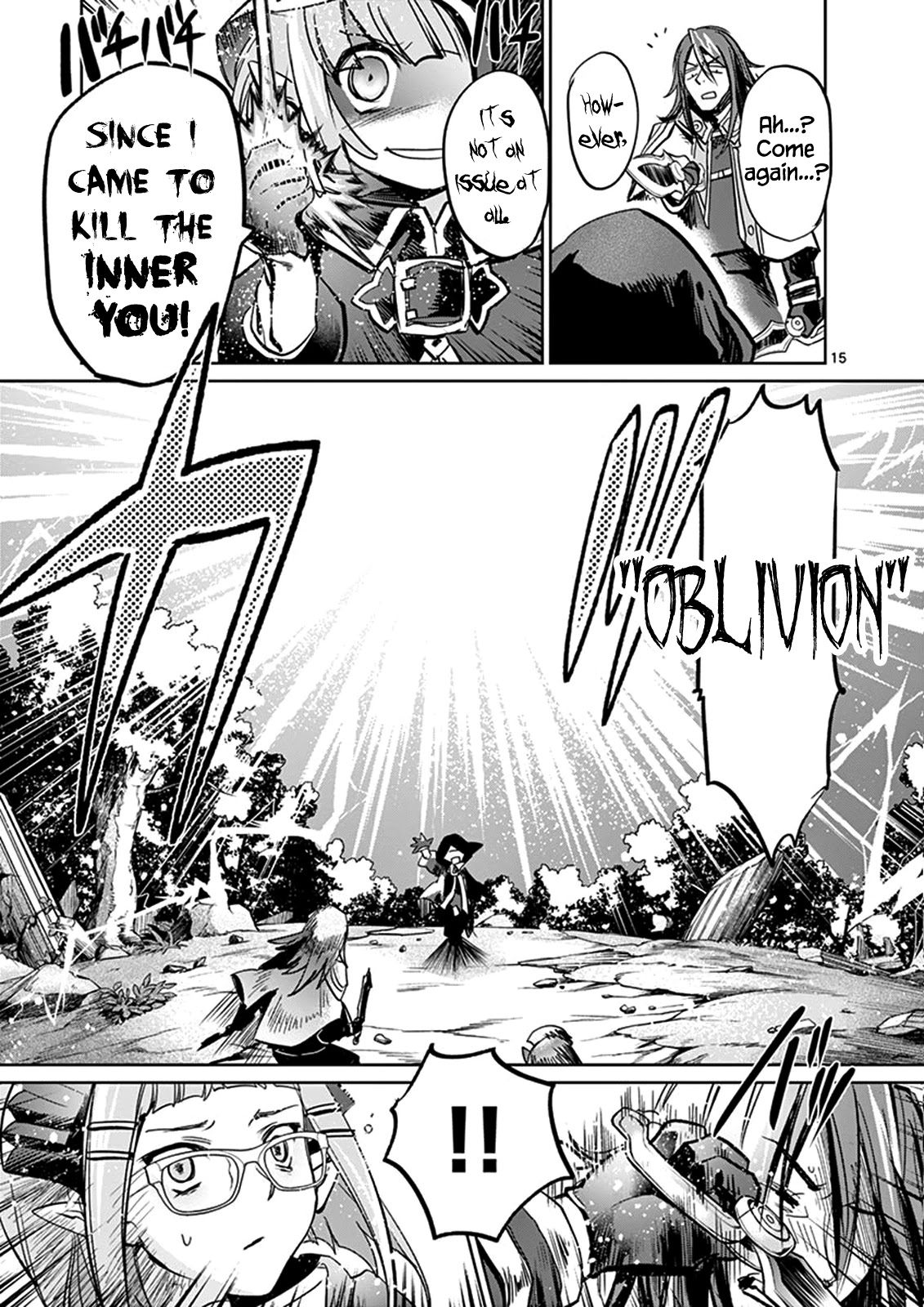 It's My Life Chapter 29 page 15 - Chapter 29: Lost