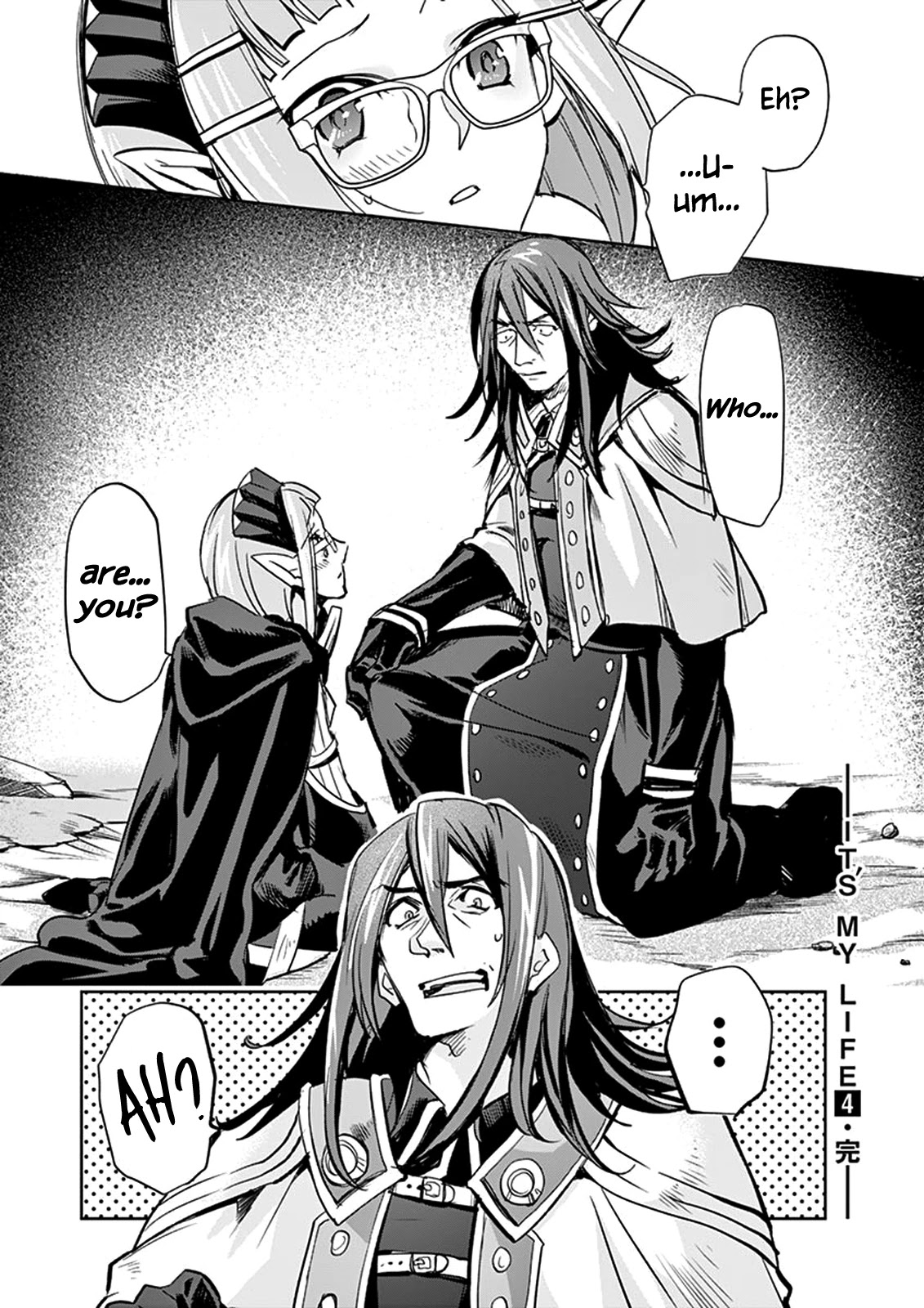 It's My Life Chapter 29 page 17 - Chapter 29: Lost