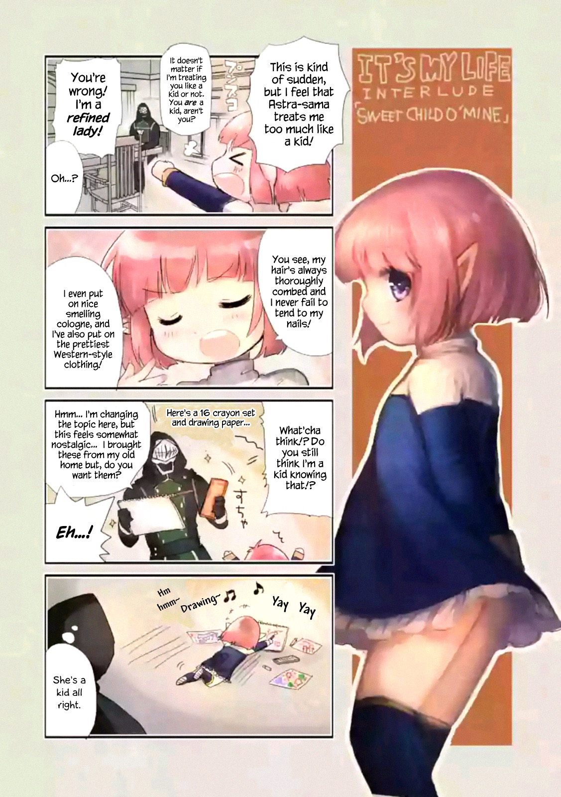 It's My Life Chapter 3.5 page 1 - Chapter 3.5: Interlude: Sweet Child O' Mine