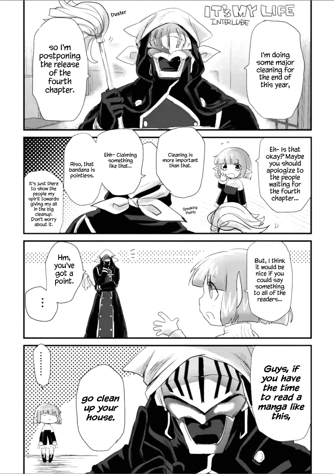 It's My Life Chapter 3.5 page 4 - Chapter 3.5: Interlude: Sweet Child O' Mine