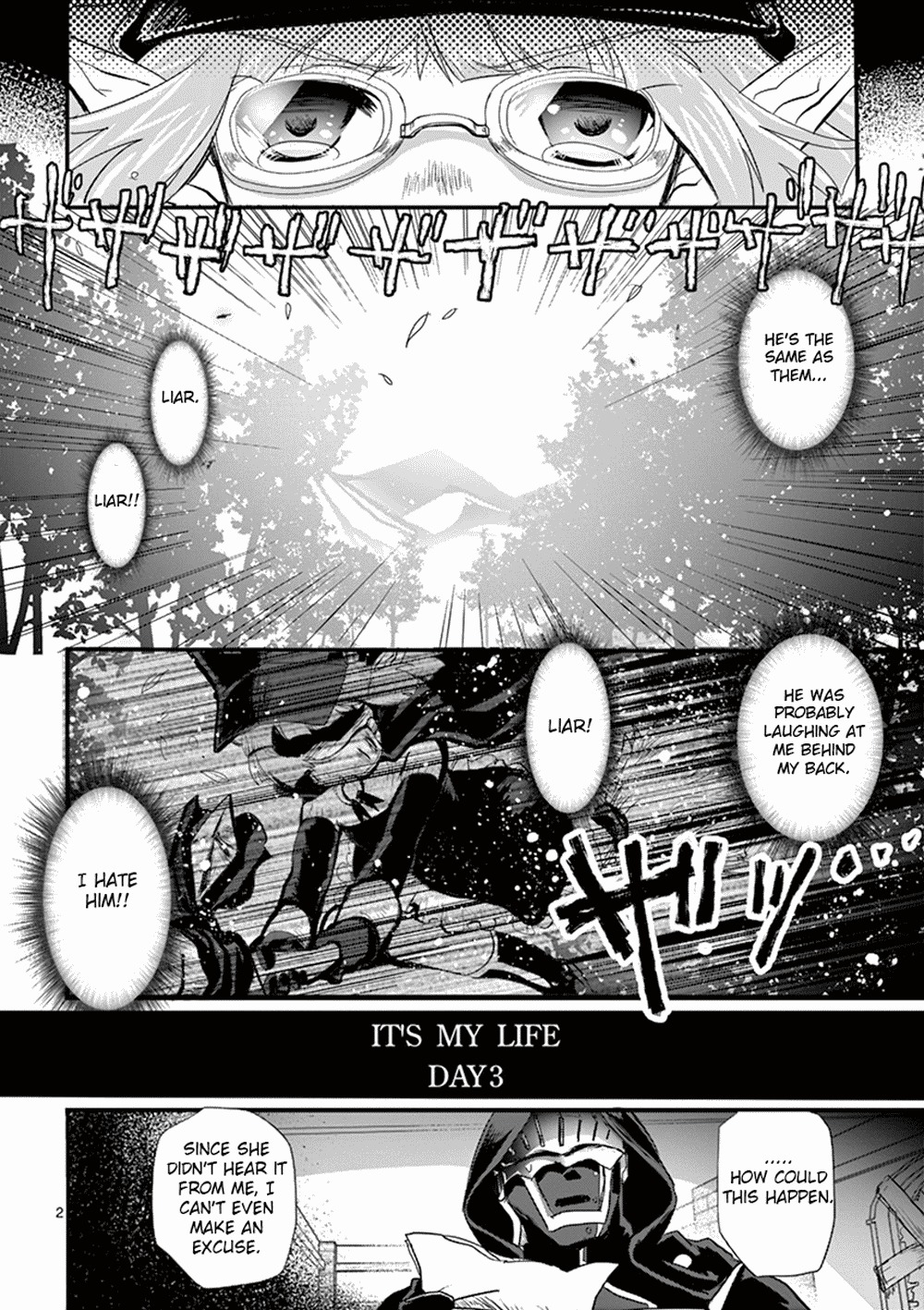 It's My Life Chapter 3 page 2 - Chapter 3: You'll Never Be Alone
