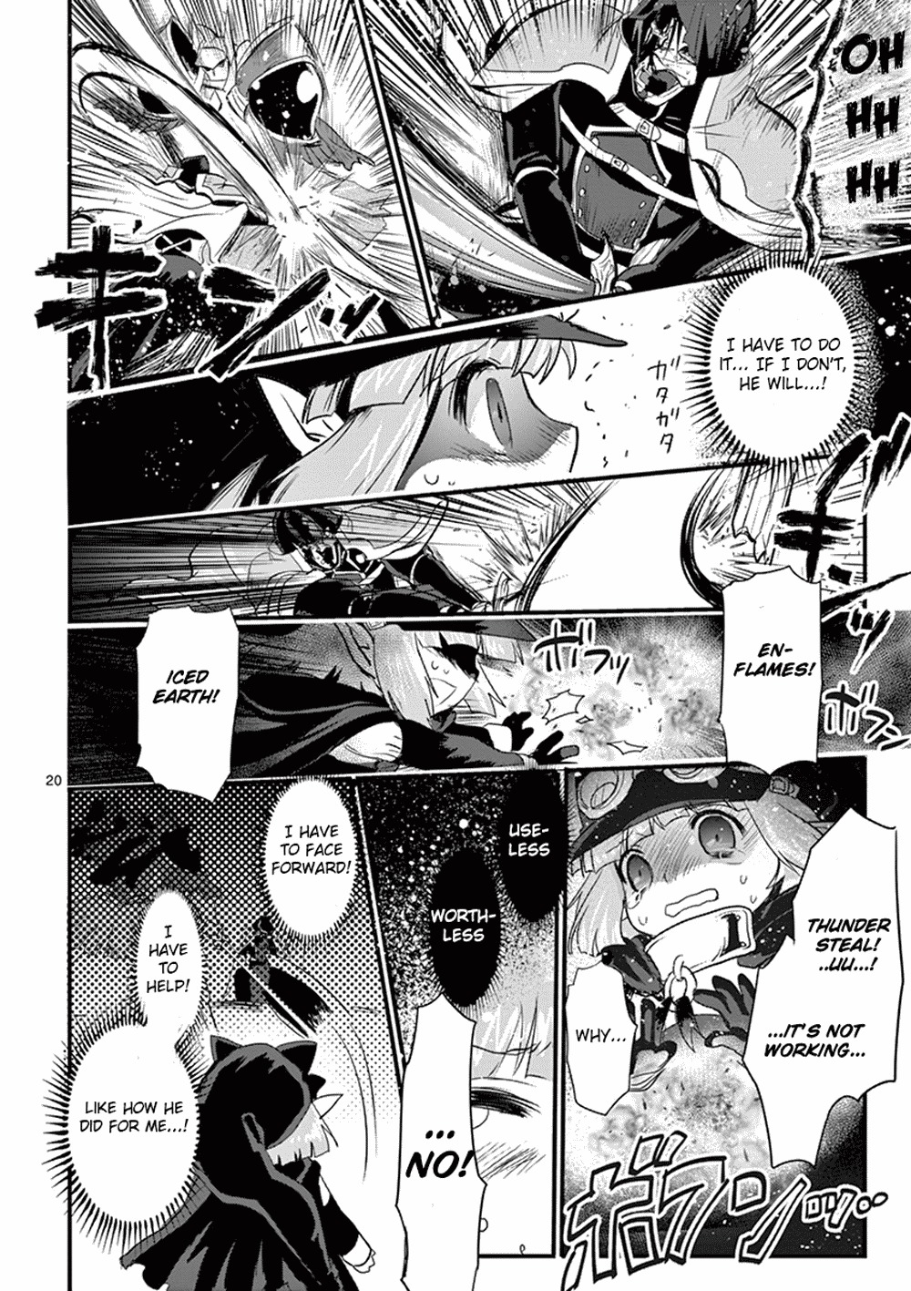 It's My Life Chapter 3 page 20 - Chapter 3: You'll Never Be Alone