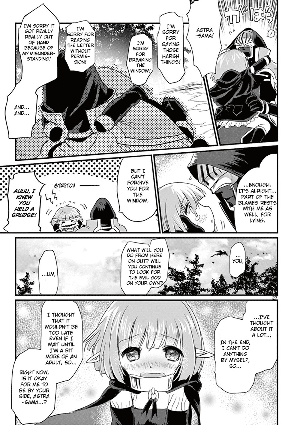 It's My Life Chapter 3 page 26 - Chapter 3: You'll Never Be Alone