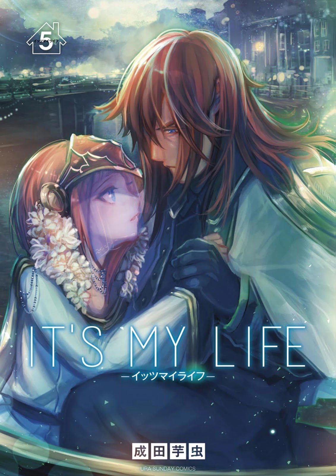 It's My Life Chapter 30 page 1 - Chapter 30: Remember Me?