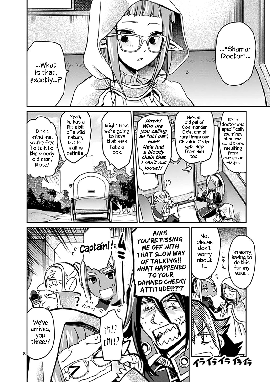 It's My Life Chapter 30 page 11 - Chapter 30: Remember Me?