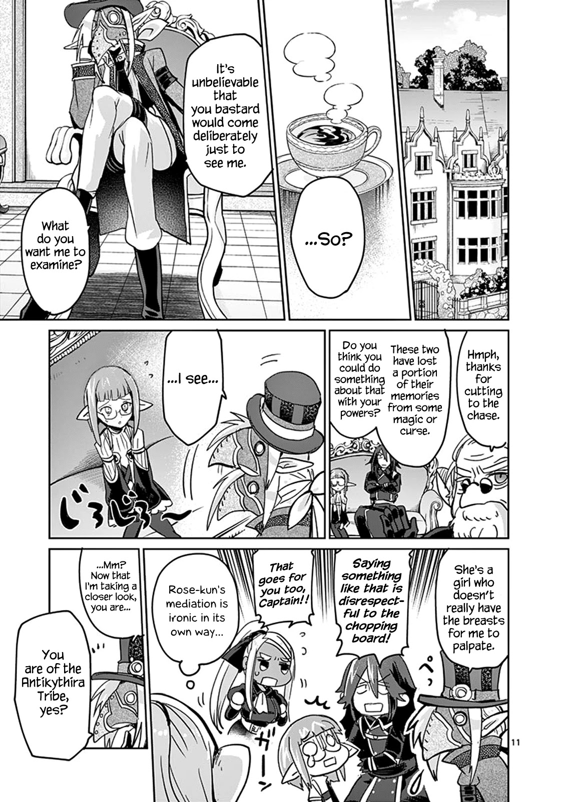 It's My Life Chapter 30 page 14 - Chapter 30: Remember Me?