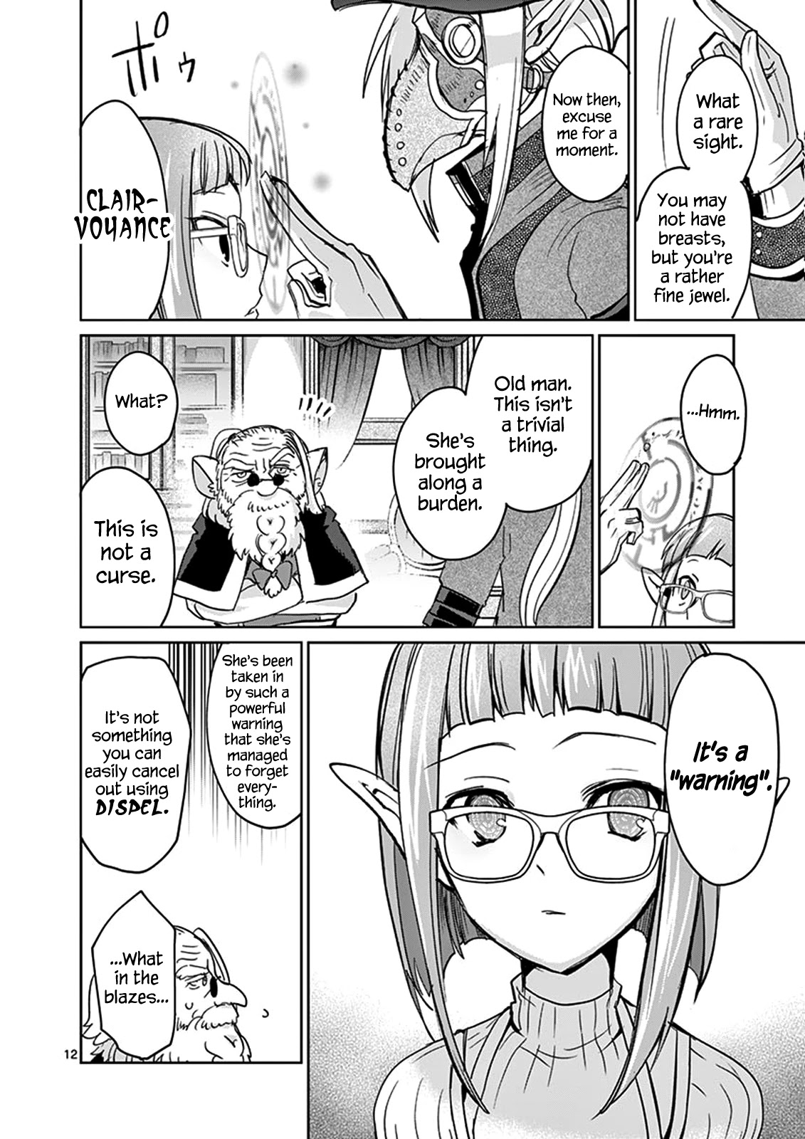 It's My Life Chapter 30 page 15 - Chapter 30: Remember Me?